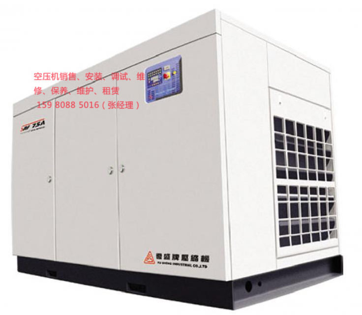 怎样防止厦门空压机故障(图1) 怎样防止厦门空压机故障(图1)