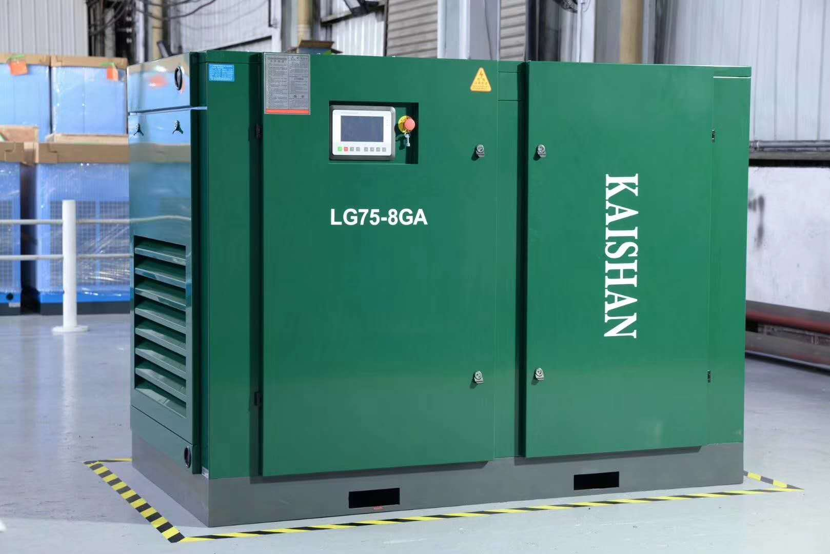 开山空压机 开山空压机