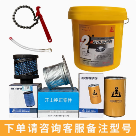 厦门螺杆空压机更换机油注意事项