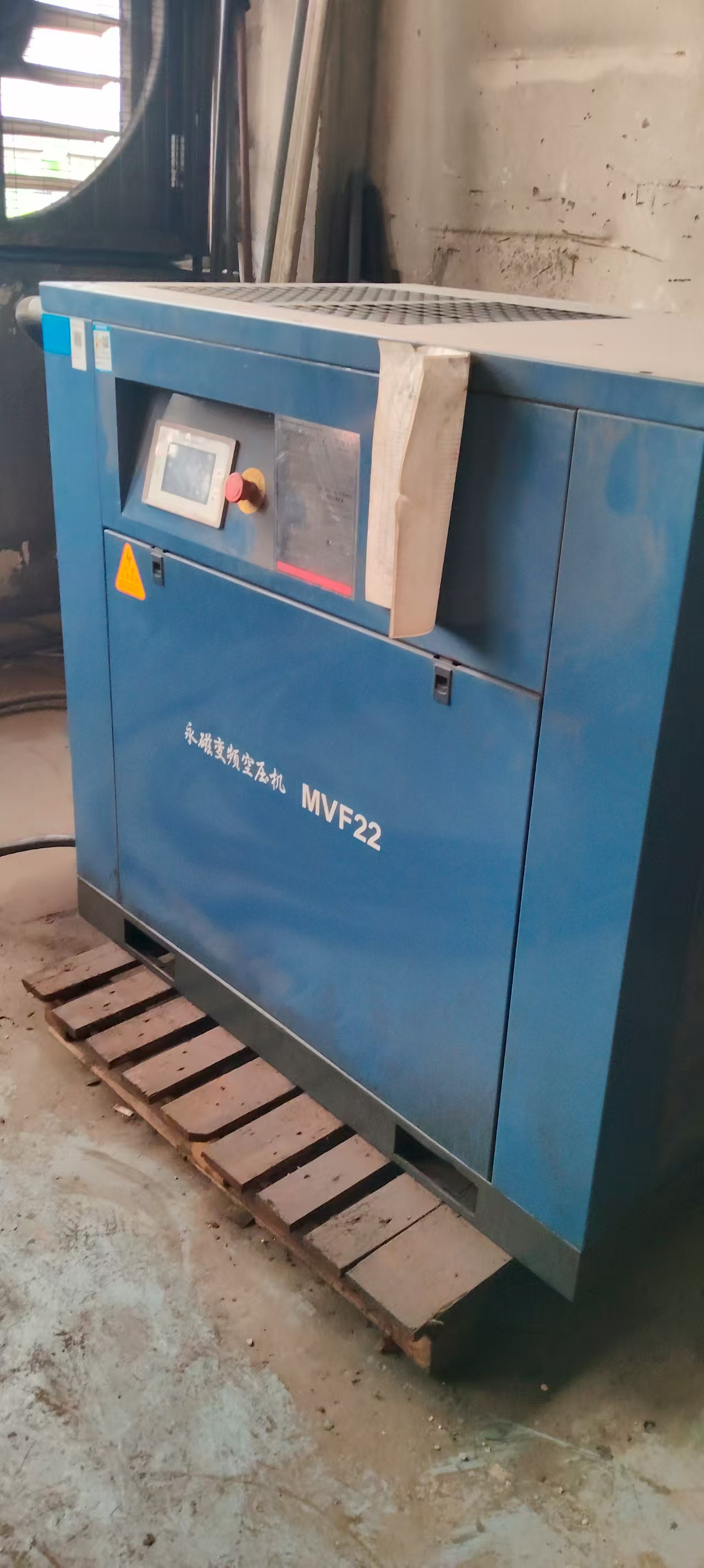 漳州某体育用品厂空压机巡检案例分享:从细微处预见风险,避免非计划停机(图1) 漳州某体育用品厂空压机巡检案例分享:从细微处预见风险,避免非计划停机(图1)